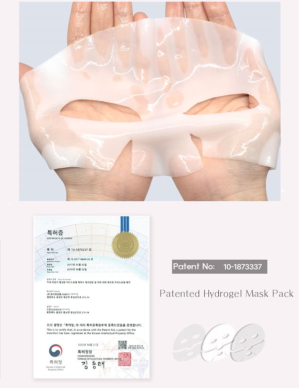 Qoo10] プリティースキン 韓国製ハイドロゲルシートマスク 5枚セッ