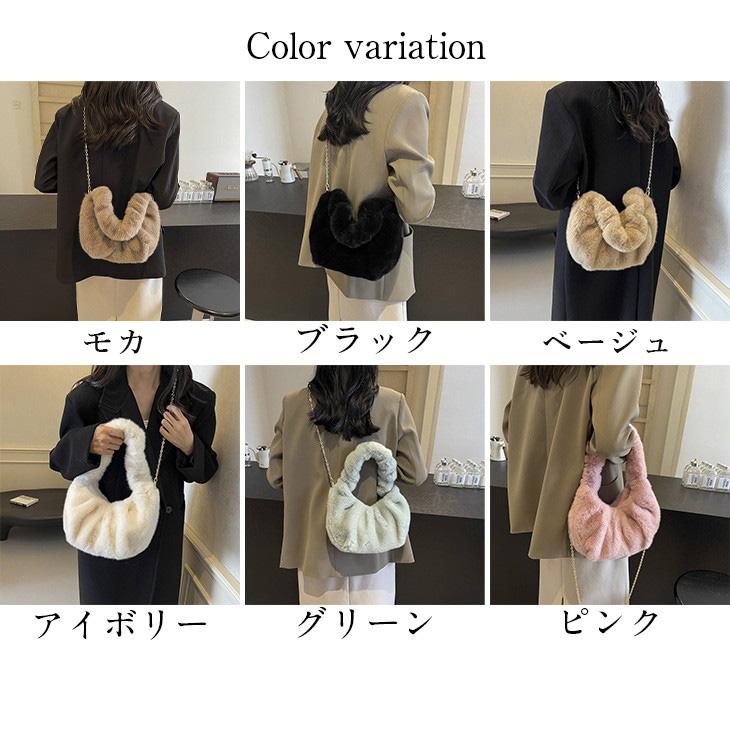 【期間限定】2WAY チェーン ショルダー ハンドバッグ エコファー ふわふわ デート 2024秋冬新作【akb409-030】【予約販売:15-20日】宅込 【期間限定】2WAY チェーン ショルダー ハンドバッグ エコファー ふわふわ デート 2024秋冬新作【akb409-030】【予約販売:15-20日】宅込