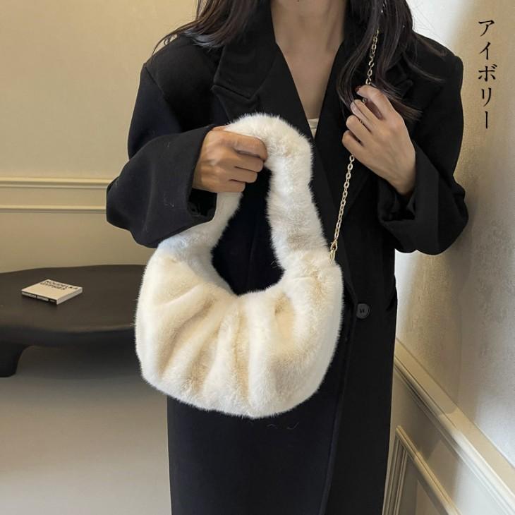 【期間限定】2WAY チェーン ショルダー ハンドバッグ エコファー ふわふわ デート 2024秋冬新作【akb409-030】【予約販売:15-20日】宅込 【期間限定】2WAY チェーン ショルダー ハンドバッグ エコファー ふわふわ デート 2024秋冬新作【akb409-030】【予約販売:15-20日】宅込