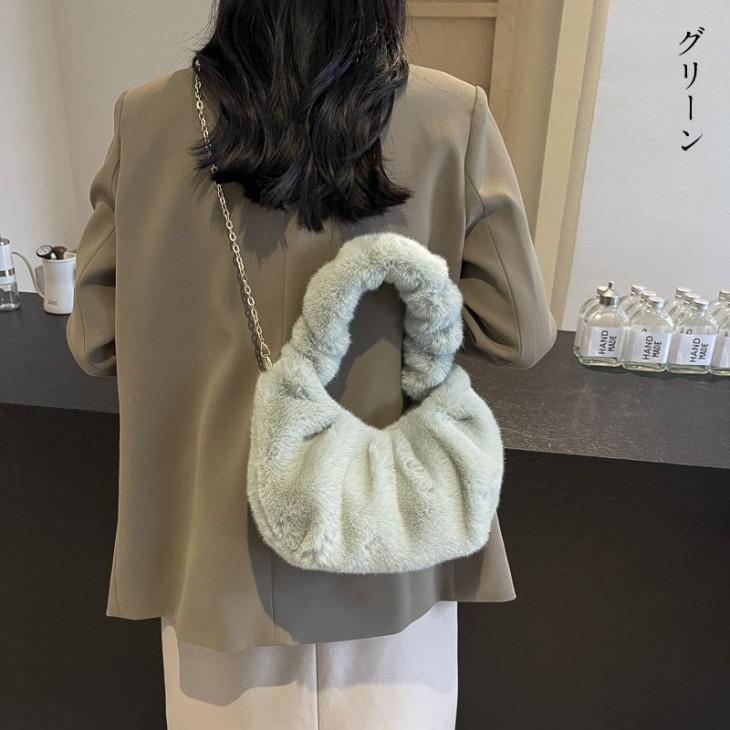 【期間限定】2WAY チェーン ショルダー ハンドバッグ エコファー ふわふわ デート 2024秋冬新作【akb409-030】【予約販売:15-20日】宅込 【期間限定】2WAY チェーン ショルダー ハンドバッグ エコファー ふわふわ デート 2024秋冬新作【akb409-030】【予約販売:15-20日】宅込