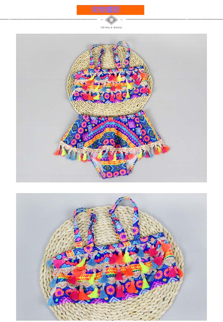 【即納】水着 ジュニア 安い 水着 幼児 女 水着 女子 ビキニ 2点セット 子供 こども 女児水着 幼児 スイムウェア キッズ ジュニア ガールズ スカート 練習用水着 ビーチ 学生 スク