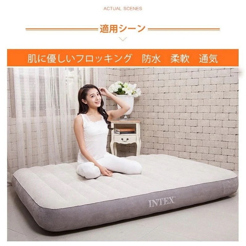 137cmX1cmX25cm エアーベッド エアーマットレス サイズ 137cmX1cmX25cm エアーベッド エアーマットレス サイズ