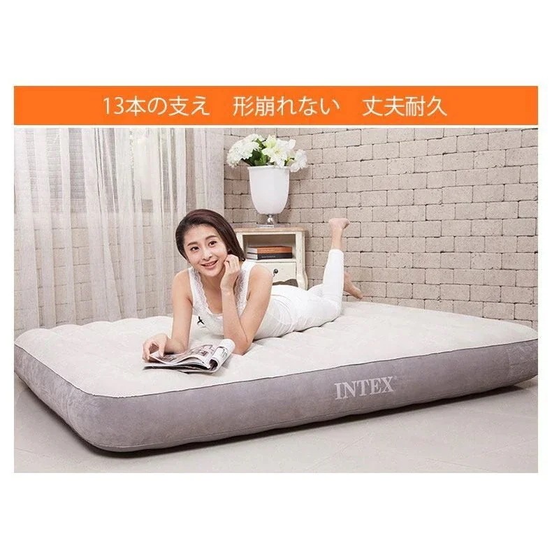 137cmX1cmX25cm エアーベッド エアーマットレス サイズ 137cmX1cmX25cm エアーベッド エアーマットレス サイズ