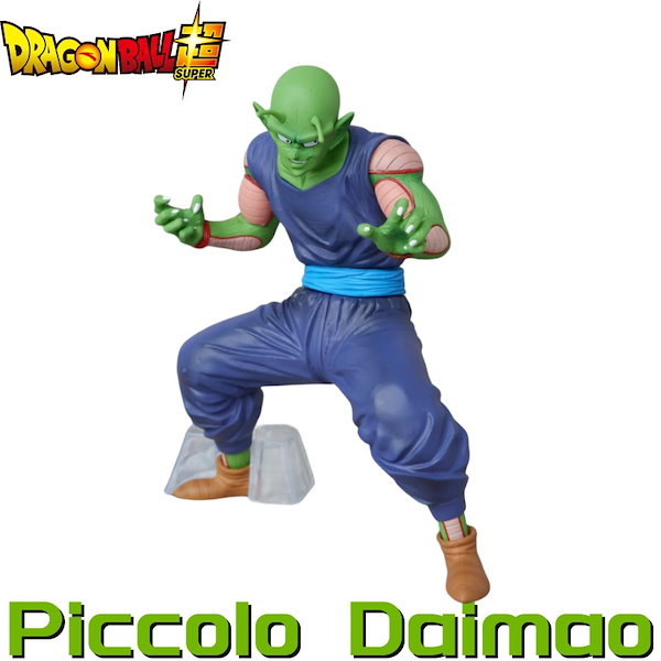Qoo10] ドラゴンボールヤングピッコロドラゴンボー