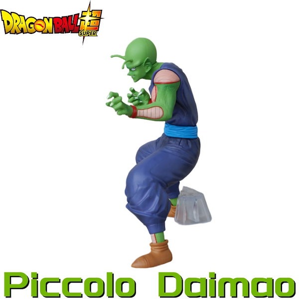 Qoo10] ドラゴンボールヤングピッコロドラゴンボー