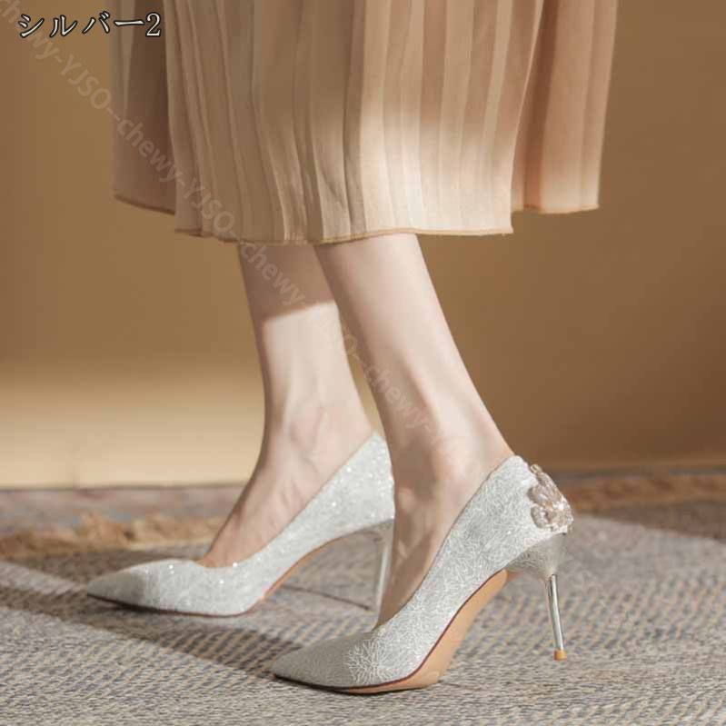 500円OFFクーポン ポインテッドトゥ パンプス レディース 春夏秋冬 結婚式パンプス 低反発 痛くない 履きやすい 美脚 ヒール5/6.5/8.5cm ラメ キラキラ 結婚式 入学式 卒園式 小さ 500円OFFクーポン ポインテッドトゥ パンプス レディース 春夏秋冬 結婚式パンプス 低反発 痛くない 履きやすい 美脚 ヒール5/6.5/8.5cm ラメ キラキラ 結婚式 入学式 卒園式 小さ