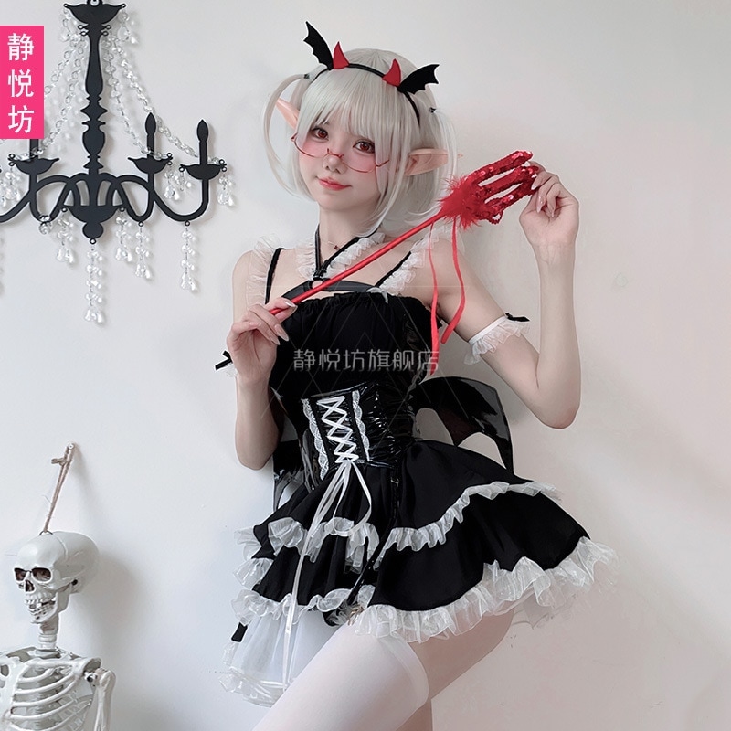 【2枚購入で100円OFF】今買いたいが特売!ハロウィンセクシー小悪魔メイド衣装デビルナイトエルフヴァンパイアバットコス衣装 韓国風ファッション ロリータ 万聖節 コスプレ 【2枚購入で100円OFF】今買いたいが特売!ハロウィンセクシー小悪魔メイド衣装デビルナイトエルフヴァンパイアバットコス衣装 韓国風ファッション ロリータ 万聖節 コスプレ