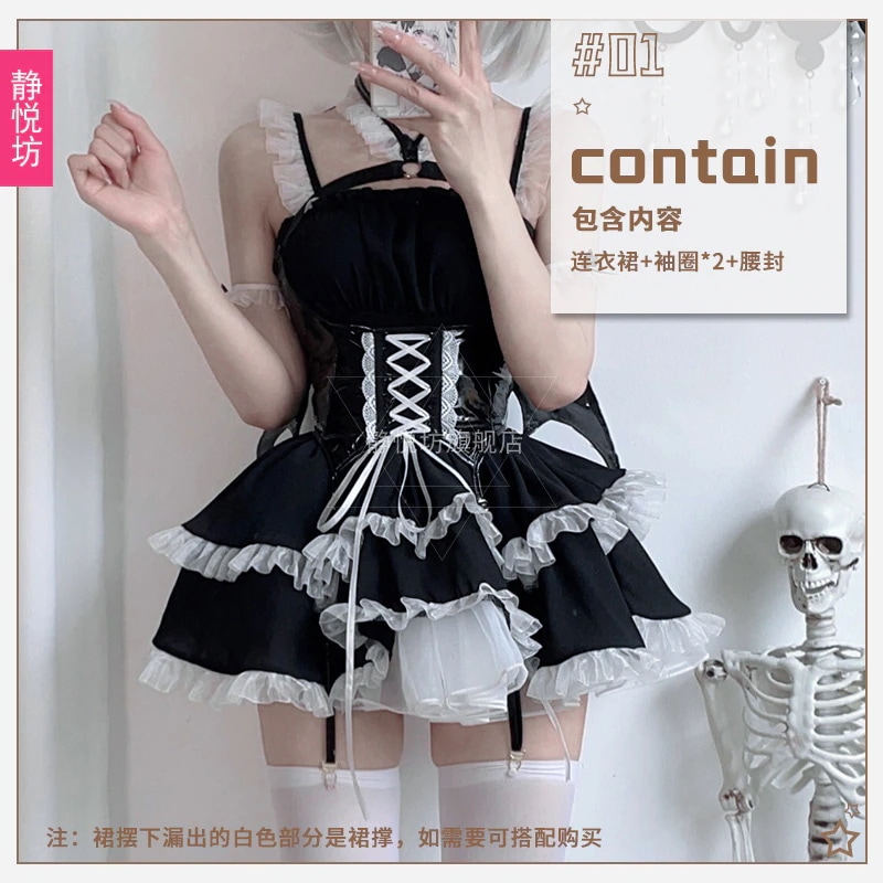 【2枚購入で100円OFF】今買いたいが特売!ハロウィンセクシー小悪魔メイド衣装デビルナイトエルフヴァンパイアバットコス衣装 韓国風ファッション ロリータ 万聖節 コスプレ 【2枚購入で100円OFF】今買いたいが特売!ハロウィンセクシー小悪魔メイド衣装デビルナイトエルフヴァンパイアバットコス衣装 韓国風ファッション ロリータ 万聖節 コスプレ