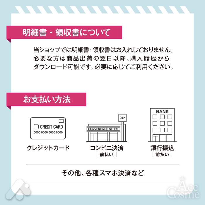 ヒュウケア スカルプセラム+ 240ml レフィル 詰替 リニューアル