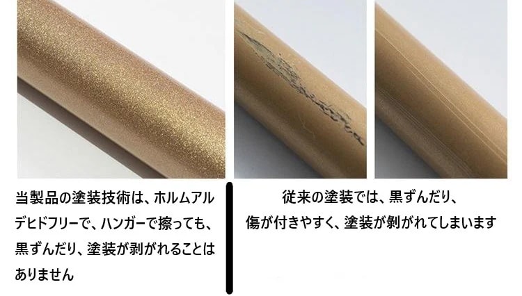 ハンガーラック 猫耳型 おしゃれ かわいい 滑り落ち 防止 耐荷重 ホルムアルデヒドフリー コート ラック 衣類 ハンガー 職人 技 ゴールド