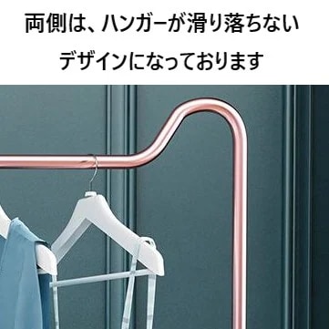 ハンガーラック 猫耳型 おしゃれ かわいい 滑り落ち 防止 耐荷重 ホルムアルデヒドフリー コート ラック 衣類 ハンガー 職人 技 ゴールド