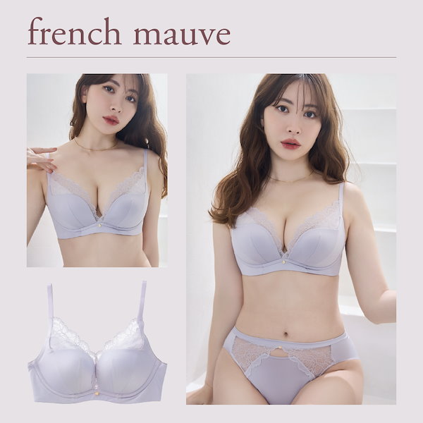 red dahlia】Le Fleurage Bra set