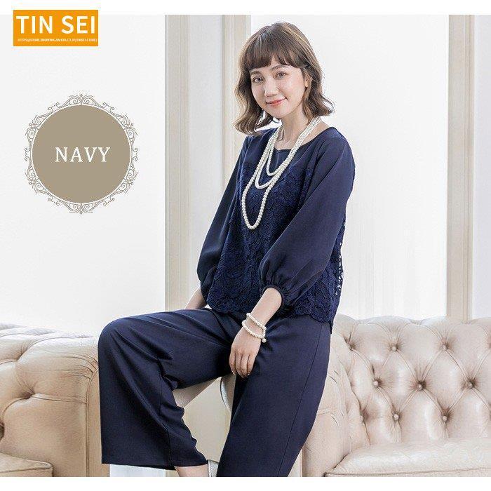 ママ パンツスタイル 30代 20代 お呼ばれ パンツドレス 母 レディース OL 結婚式 大人 レース 40代 セットアップ パーティードレス フォーマル ママ パンツスタイル 30代 20代 お呼ばれ パンツドレス 母 レディース OL 結婚式 大人 レース 40代 セットアップ パーティードレス フォーマル