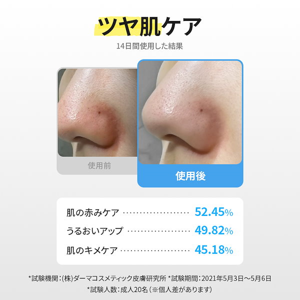 Qoo10] BRMUD [ATEEZ PICK] クレイパック