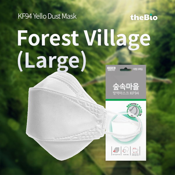 forest village kf94