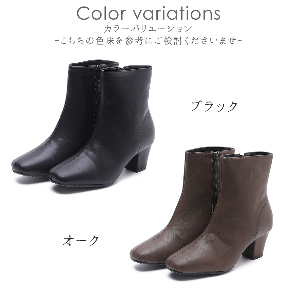 ショートブーツ レディース サイドジップ ヒール チャンキーヒール 太ヒール スクエアトゥ 歩きやすい 疲れない 軽い 滑らない 履きやすい おしゃれ きれいめ 防滑 防寒 裏起毛 暖かい黒 冬 ショートブーツ レディース サイドジップ ヒール チャンキーヒール 太ヒール スクエアトゥ 歩きやすい 疲れない 軽い 滑らない 履きやすい おしゃれ きれいめ 防滑 防寒 裏起毛 暖かい黒 冬