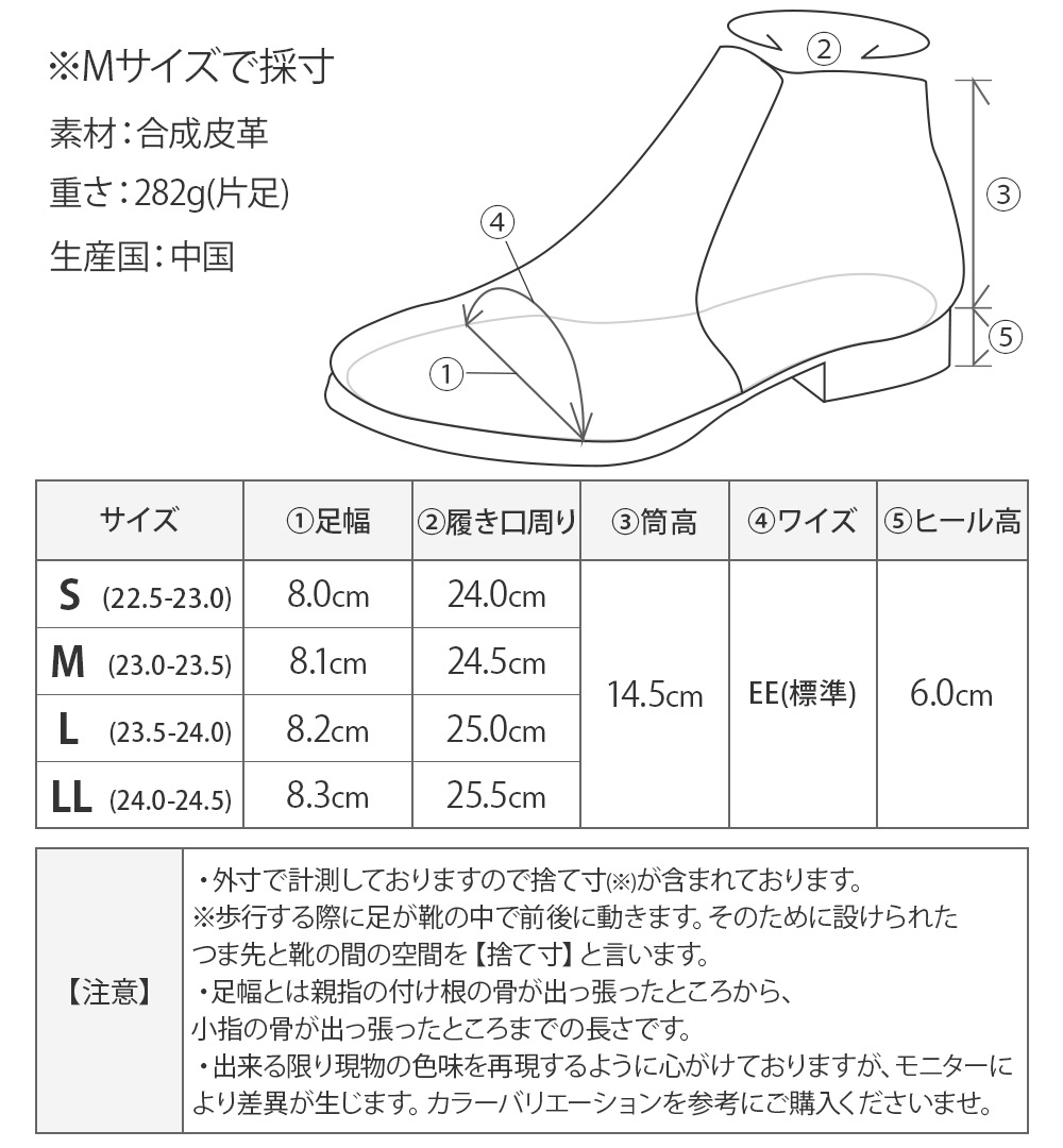 ショートブーツ レディース サイドジップ ヒール チャンキーヒール 太ヒール スクエアトゥ 歩きやすい 疲れない 軽い 滑らない 履きやすい おしゃれ きれいめ 防滑 防寒 裏起毛 暖かい黒 冬 ショートブーツ レディース サイドジップ ヒール チャンキーヒール 太ヒール スクエアトゥ 歩きやすい 疲れない 軽い 滑らない 履きやすい おしゃれ きれいめ 防滑 防寒 裏起毛 暖かい黒 冬