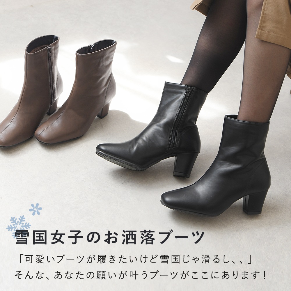 ショートブーツ レディース サイドジップ ヒール チャンキーヒール 太ヒール スクエアトゥ 歩きやすい 疲れない 軽い 滑らない 履きやすい おしゃれ きれいめ 防滑 防寒 裏起毛 暖かい黒 冬 ショートブーツ レディース サイドジップ ヒール チャンキーヒール 太ヒール スクエアトゥ 歩きやすい 疲れない 軽い 滑らない 履きやすい おしゃれ きれいめ 防滑 防寒 裏起毛 暖かい黒 冬