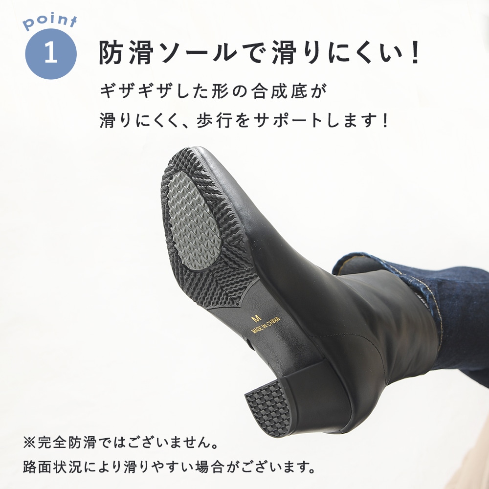 ショートブーツ レディース サイドジップ ヒール チャンキーヒール 太ヒール スクエアトゥ 歩きやすい 疲れない 軽い 滑らない 履きやすい おしゃれ きれいめ 防滑 防寒 裏起毛 暖かい黒 冬 ショートブーツ レディース サイドジップ ヒール チャンキーヒール 太ヒール スクエアトゥ 歩きやすい 疲れない 軽い 滑らない 履きやすい おしゃれ きれいめ 防滑 防寒 裏起毛 暖かい黒 冬