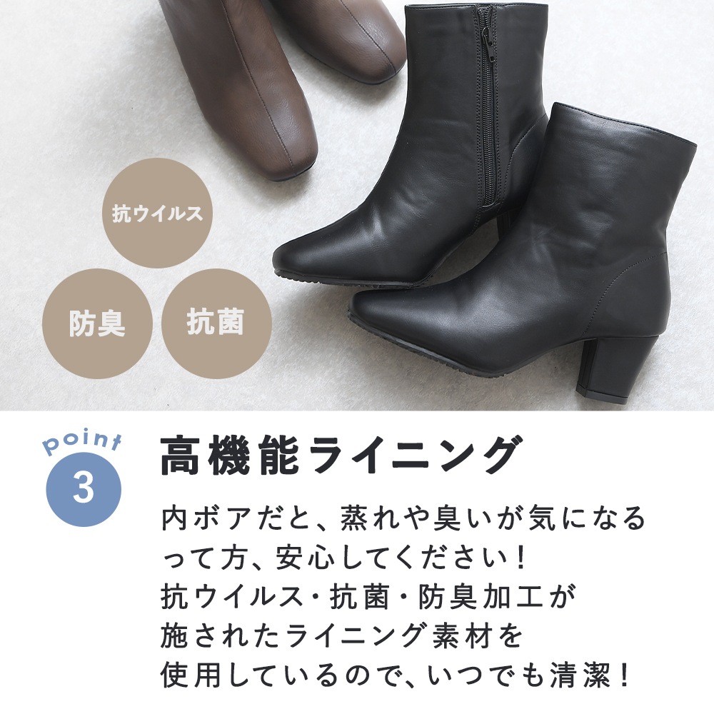 ショートブーツ レディース サイドジップ ヒール チャンキーヒール 太ヒール スクエアトゥ 歩きやすい 疲れない 軽い 滑らない 履きやすい おしゃれ きれいめ 防滑 防寒 裏起毛 暖かい黒 冬 ショートブーツ レディース サイドジップ ヒール チャンキーヒール 太ヒール スクエアトゥ 歩きやすい 疲れない 軽い 滑らない 履きやすい おしゃれ きれいめ 防滑 防寒 裏起毛 暖かい黒 冬