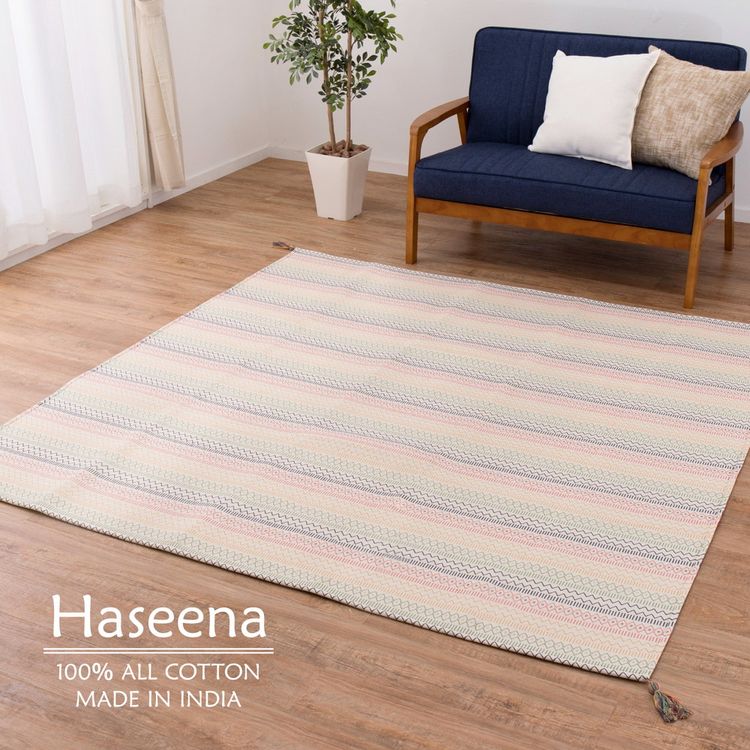 ラグマット 洗える 約2畳 185×185cm 正方形 綿100% 滑り止め 夏 ラグマット 洗える 約2畳 185×185cm 正方形 綿100% 滑り止め 夏