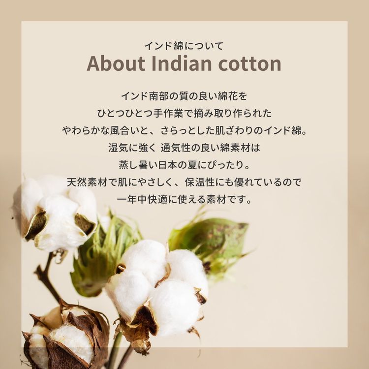 ラグマット 洗える 約2畳 185×185cm 正方形 綿100% 滑り止め 夏 ラグマット 洗える 約2畳 185×185cm 正方形 綿100% 滑り止め 夏