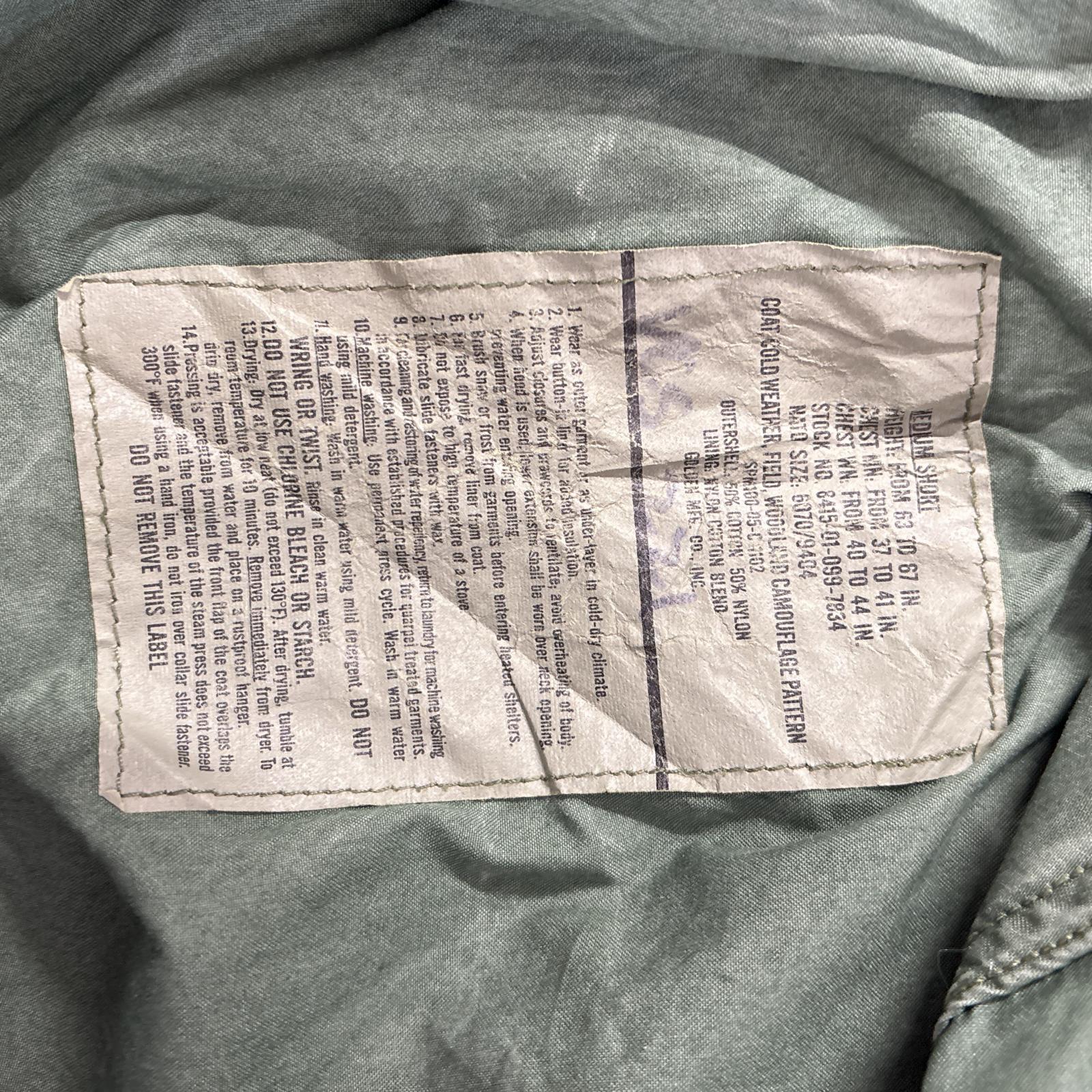 古着 ミリタリージャケット M65 フィールドジャケット ウッドランドカモフラ 米軍実物 MEDIUM SHORT グリーン メンズ 古着 ミリタリージャケット M65 フィールドジャケット ウッドランドカモフラ 米軍実物 MEDIUM SHORT グリーン メンズ