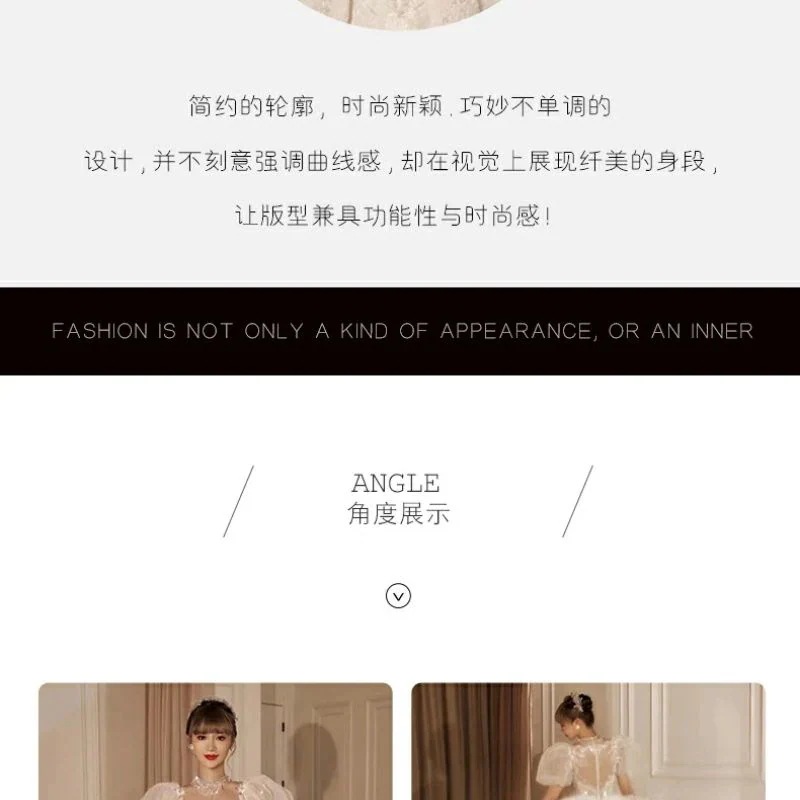 パフスリーブプチウェディングドレス2025 花嫁重工感ビッグテール2025 パフスリーブプチウェディングドレス2025 花嫁重工感ビッグテール2025