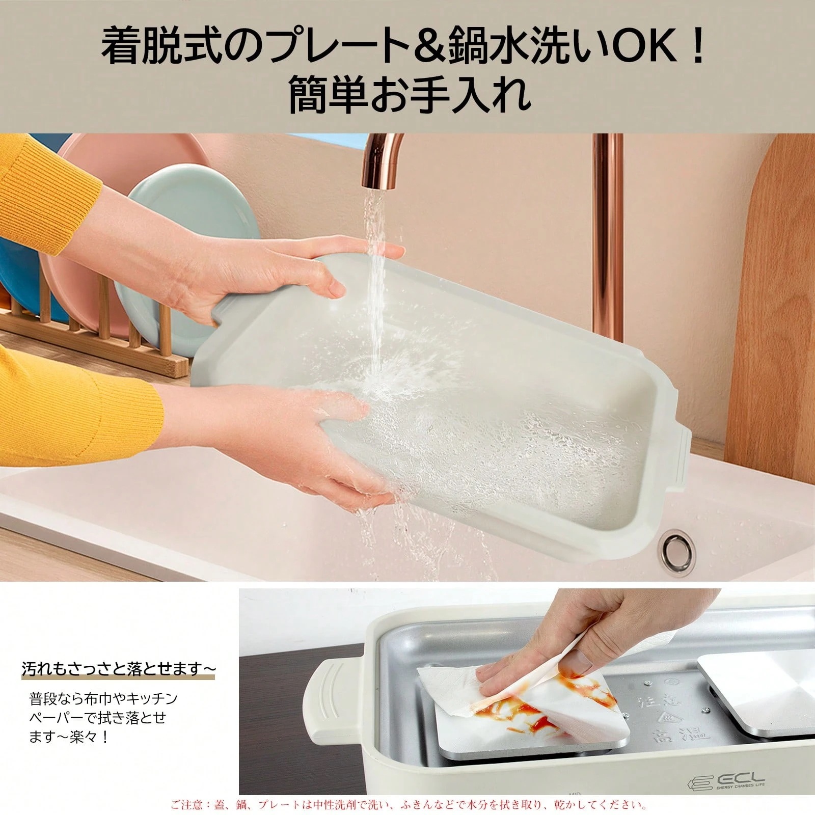 ホットプレート 焼肉プレート グリル鍋 1200W セパレートホットプレート 夫々温度調整 グリルプレート/深鍋プレート/たこ焼きプレート付き 蓋付き ECL 1台多役 お手入れ簡単 コンパクト 焼き ホットプレート 焼肉プレート グリル鍋 1200W セパレートホットプレート 夫々温度調整 グリルプレート/深鍋プレート/たこ焼きプレート付き 蓋付き ECL 1台多役 お手入れ簡単 コンパクト 焼き