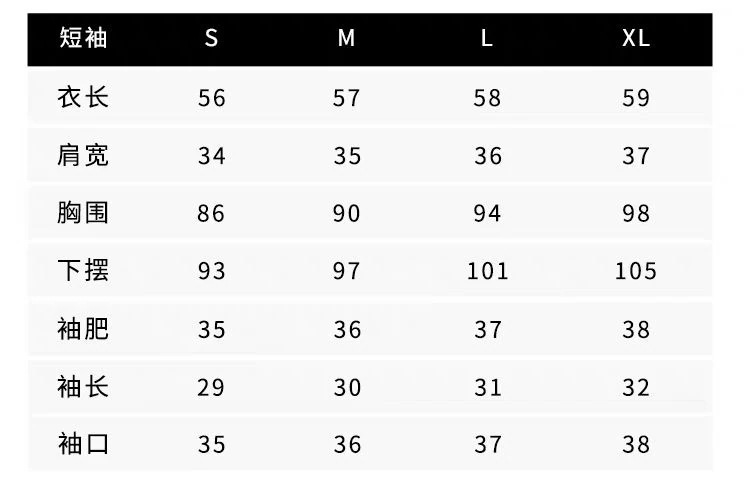 恋人出会いシャツ ブラウス バックベルト スウィート ツーピーススーツ スキニー 半そでスカート バックストラップスカート 恋人出会いシャツ ブラウス バックベルト スウィート ツーピーススーツ スキニー 半そでスカート バックストラップスカート