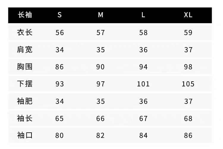 恋人出会いシャツ ブラウス バックベルト スウィート ツーピーススーツ スキニー 半そでスカート バックストラップスカート 恋人出会いシャツ ブラウス バックベルト スウィート ツーピーススーツ スキニー 半そでスカート バックストラップスカート