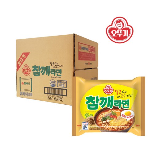 ごまラーメン 115gx32個 韓国食品 輸入食品 韓国食材/韓国料理/韓国お土産/韓国ラーメン/非常食/防災用/防災グッズ/乾麺/インスタントラーメン/辛いラーメン