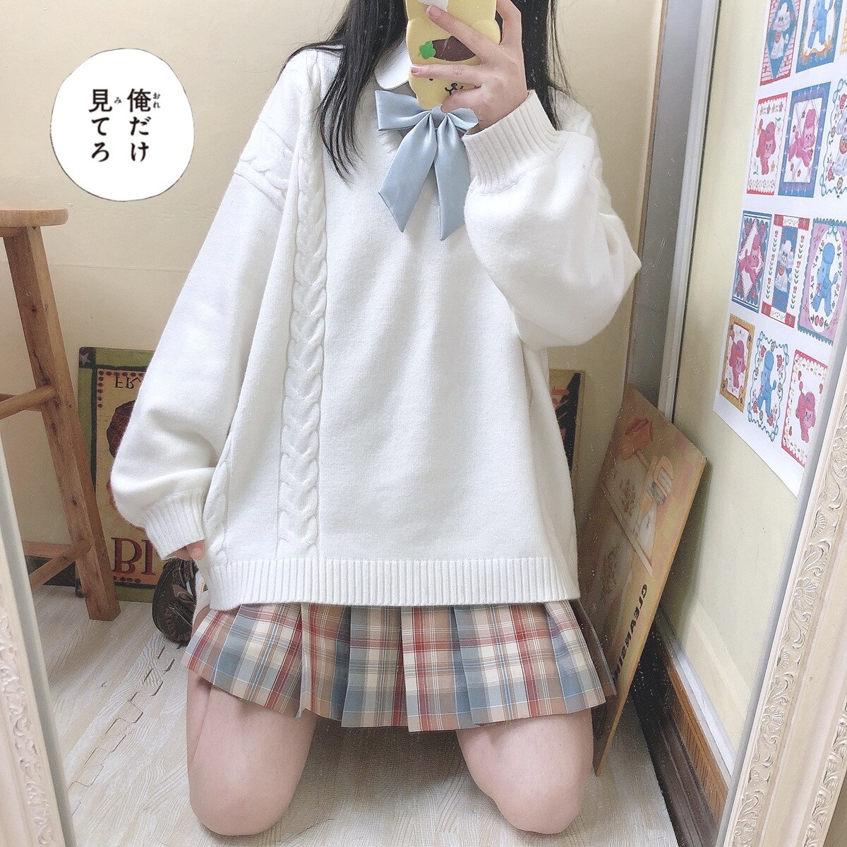 新入庫 ライン入り ケーブル Vネック ニットセーター ホワイト スクール 制服 セーター 学生服
