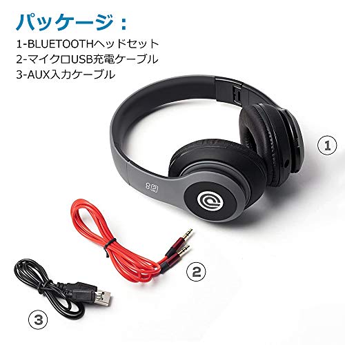 Qoo10] 即日発送 8Sワイヤレスヘッドホン Bl