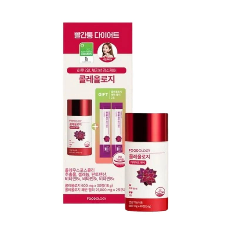 [15日ダイエット] コレオロジー 600mgx30錠 + コレオロジーティーPROハービー脱出 8,000mg X 15包