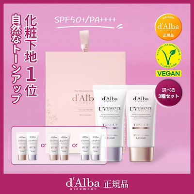 Qoo10] ダルバ 【ギフト名家】【みんなが喜ぶベストセラー