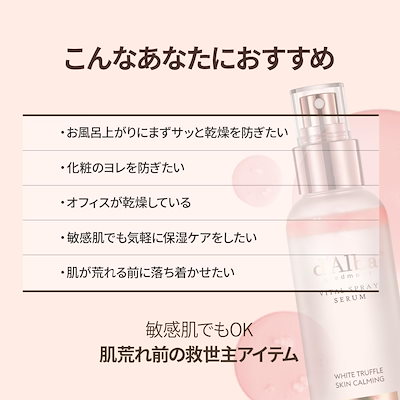 ダルバ まとめ売り マスク50枚397円♡ダルバ1＋1♡オルナの破格福袋は23:59まで