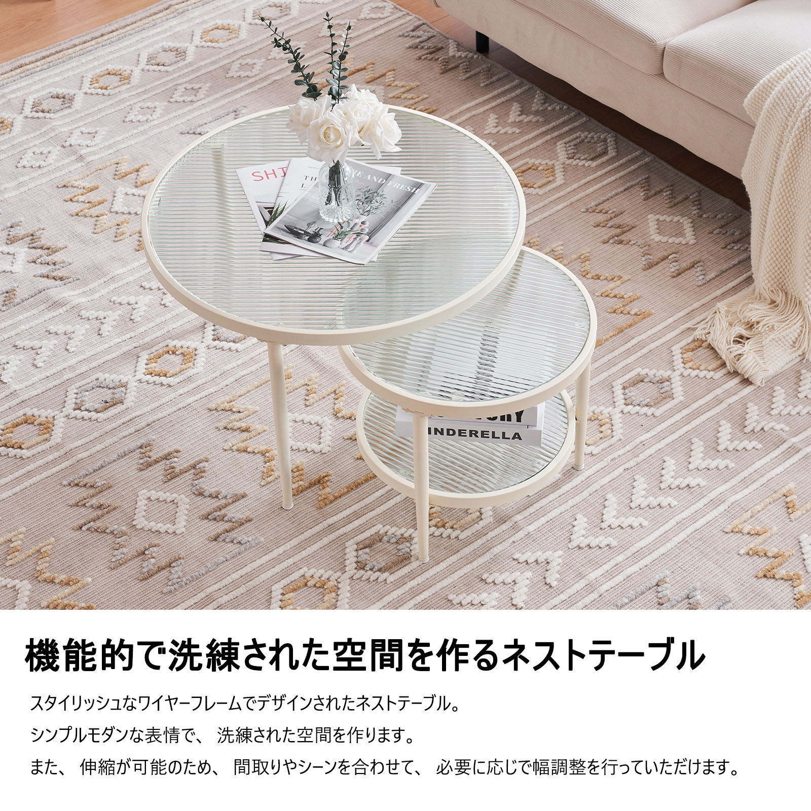 【国内発送.送.料.無.料!】ガラステーブル センターテーブル ガラス天板 2点セットル リビングテーブル ガラス ガラステーブル ローテーブル リビング 新生活 人気 おしゃれ カフェ風 モダン カ 【国内発送.送.料.無.料!】ガラステーブル センターテーブル ガラス天板 2点セットル リビングテーブル ガラス ガラステーブル ローテーブル リビング 新生活 人気 おしゃれ カフェ風 モダン カ