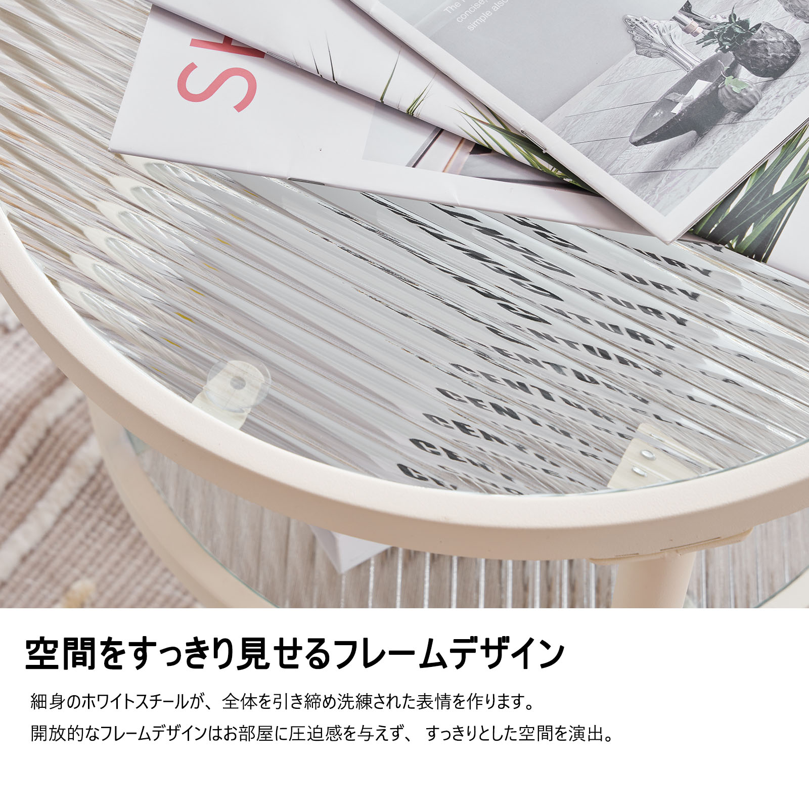 【国内発送.送.料.無.料!】ガラステーブル センターテーブル ガラス天板 2点セットル リビングテーブル ガラス ガラステーブル ローテーブル リビング 新生活 人気 おしゃれ カフェ風 モダン カ 【国内発送.送.料.無.料!】ガラステーブル センターテーブル ガラス天板 2点セットル リビングテーブル ガラス ガラステーブル ローテーブル リビング 新生活 人気 おしゃれ カフェ風 モダン カ