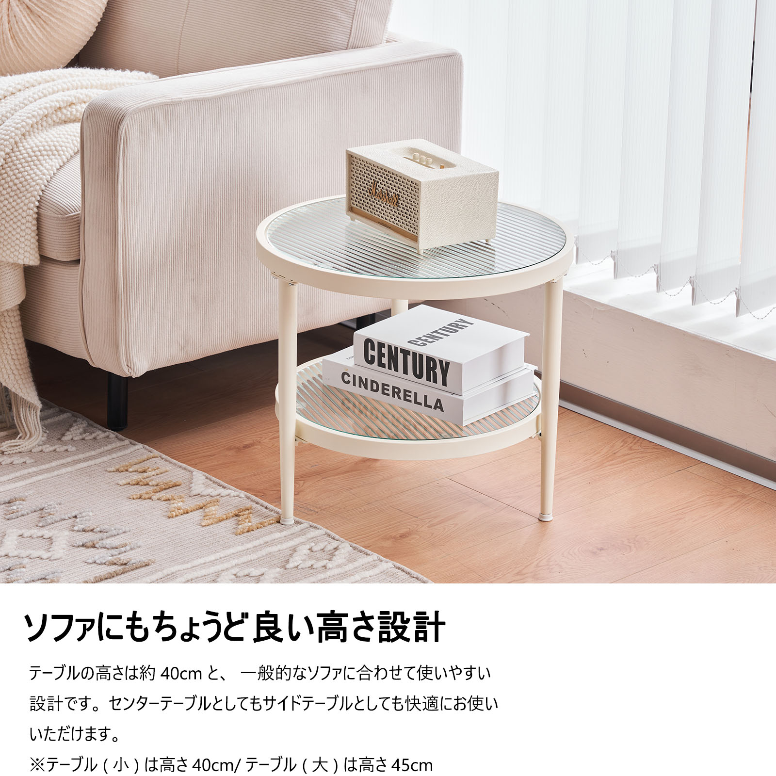 【国内発送.送.料.無.料!】ガラステーブル センターテーブル ガラス天板 2点セットル リビングテーブル ガラス ガラステーブル ローテーブル リビング 新生活 人気 おしゃれ カフェ風 モダン カ 【国内発送.送.料.無.料!】ガラステーブル センターテーブル ガラス天板 2点セットル リビングテーブル ガラス ガラステーブル ローテーブル リビング 新生活 人気 おしゃれ カフェ風 モダン カ