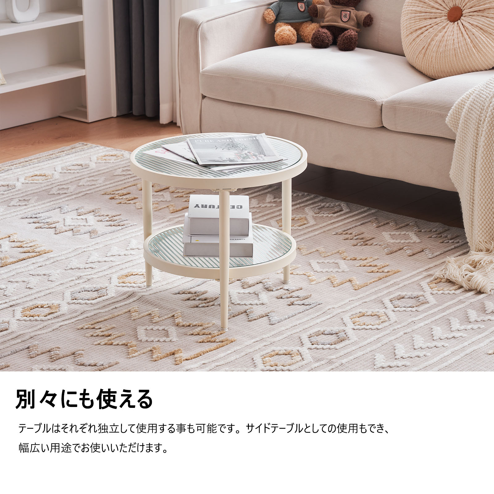 【国内発送.送.料.無.料!】ガラステーブル センターテーブル ガラス天板 2点セットル リビングテーブル ガラス ガラステーブル ローテーブル リビング 新生活 人気 おしゃれ カフェ風 モダン カ 【国内発送.送.料.無.料!】ガラステーブル センターテーブル ガラス天板 2点セットル リビングテーブル ガラス ガラステーブル ローテーブル リビング 新生活 人気 おしゃれ カフェ風 モダン カ