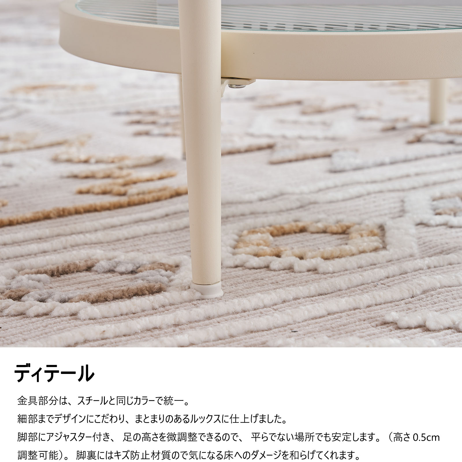 【国内発送.送.料.無.料!】ガラステーブル センターテーブル ガラス天板 2点セットル リビングテーブル ガラス ガラステーブル ローテーブル リビング 新生活 人気 おしゃれ カフェ風 モダン カ 【国内発送.送.料.無.料!】ガラステーブル センターテーブル ガラス天板 2点セットル リビングテーブル ガラス ガラステーブル ローテーブル リビング 新生活 人気 おしゃれ カフェ風 モダン カ