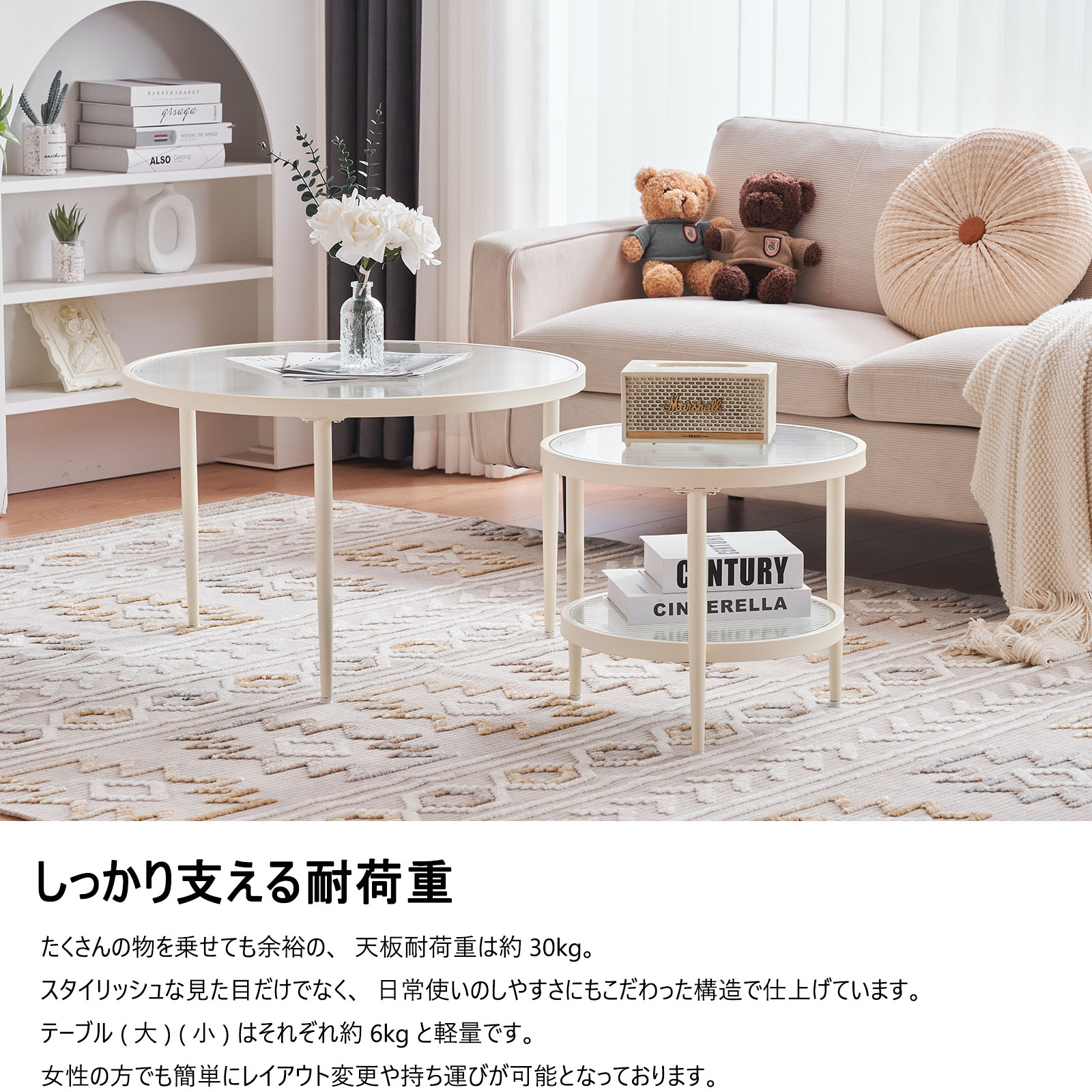 【国内発送.送.料.無.料!】ガラステーブル センターテーブル ガラス天板 2点セットル リビングテーブル ガラス ガラステーブル ローテーブル リビング 新生活 人気 おしゃれ カフェ風 モダン カ 【国内発送.送.料.無.料!】ガラステーブル センターテーブル ガラス天板 2点セットル リビングテーブル ガラス ガラステーブル ローテーブル リビング 新生活 人気 おしゃれ カフェ風 モダン カ