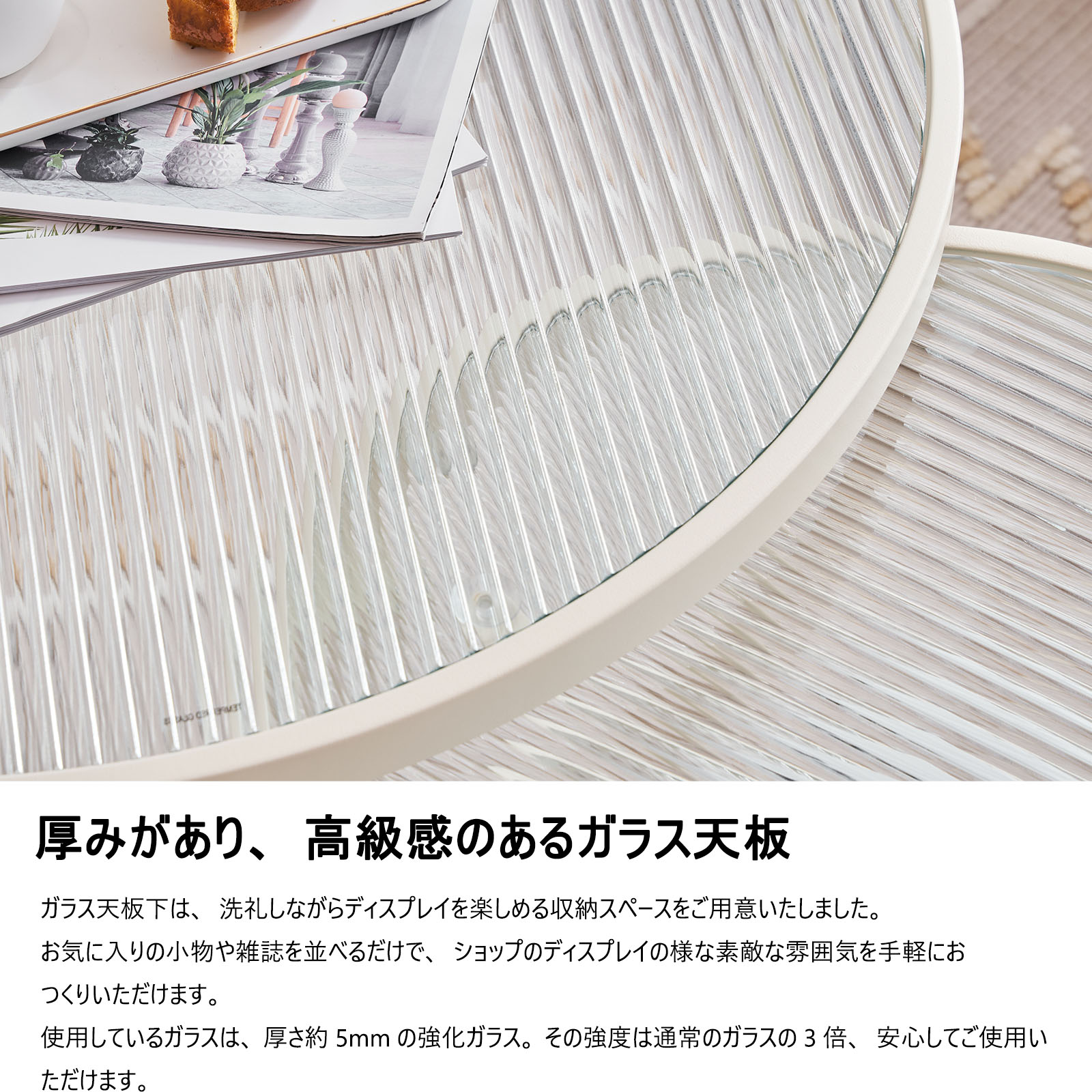 【国内発送.送.料.無.料!】ガラステーブル センターテーブル ガラス天板 2点セットル リビングテーブル ガラス ガラステーブル ローテーブル リビング 新生活 人気 おしゃれ カフェ風 モダン カ 【国内発送.送.料.無.料!】ガラステーブル センターテーブル ガラス天板 2点セットル リビングテーブル ガラス ガラステーブル ローテーブル リビング 新生活 人気 おしゃれ カフェ風 モダン カ