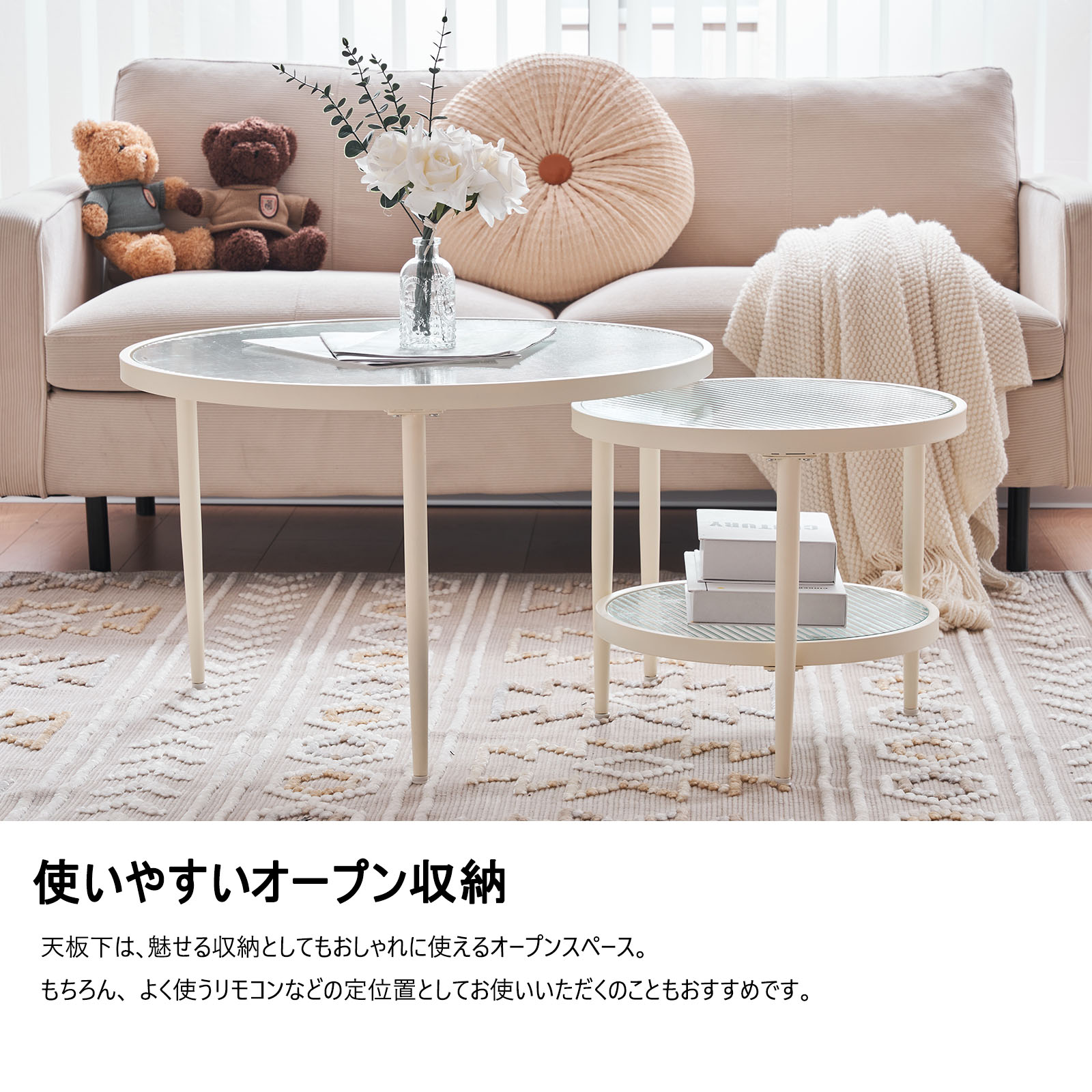 【国内発送.送.料.無.料!】ガラステーブル センターテーブル ガラス天板 2点セットル リビングテーブル ガラス ガラステーブル ローテーブル リビング 新生活 人気 おしゃれ カフェ風 モダン カ 【国内発送.送.料.無.料!】ガラステーブル センターテーブル ガラス天板 2点セットル リビングテーブル ガラス ガラステーブル ローテーブル リビング 新生活 人気 おしゃれ カフェ風 モダン カ