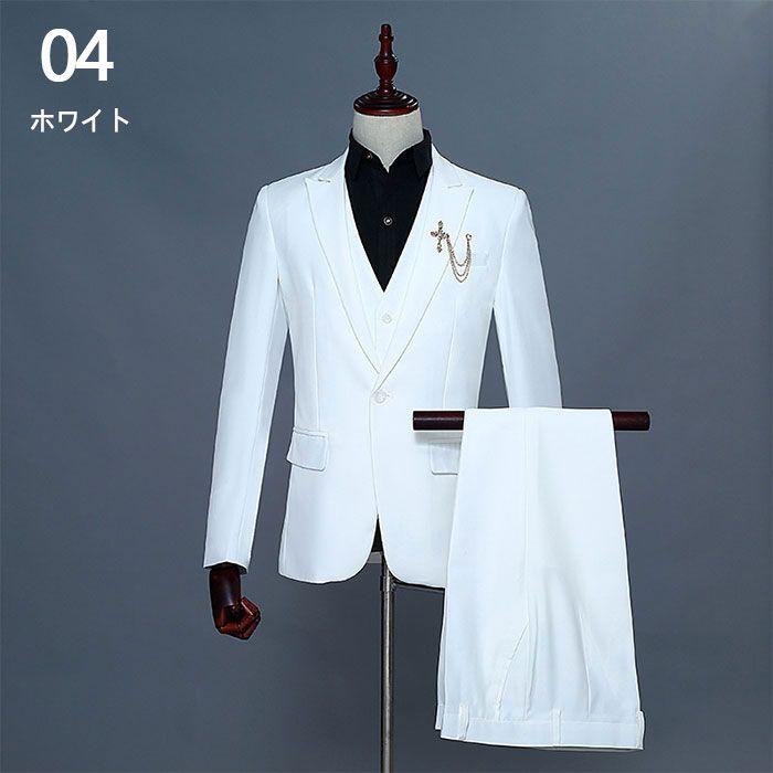 メンズスーツ 11色 スリーピース レギュラースーツ フォーマルスーツ ジャケット ベスト ズボン オールシーズン セレモニースーツ 結婚式 発表会 司会 新年会 一 メンズスーツ 11色 スリーピース レギュラースーツ フォーマルスーツ ジャケット ベスト ズボン オールシーズン セレモニースーツ 結婚式 発表会 司会 新年会 一