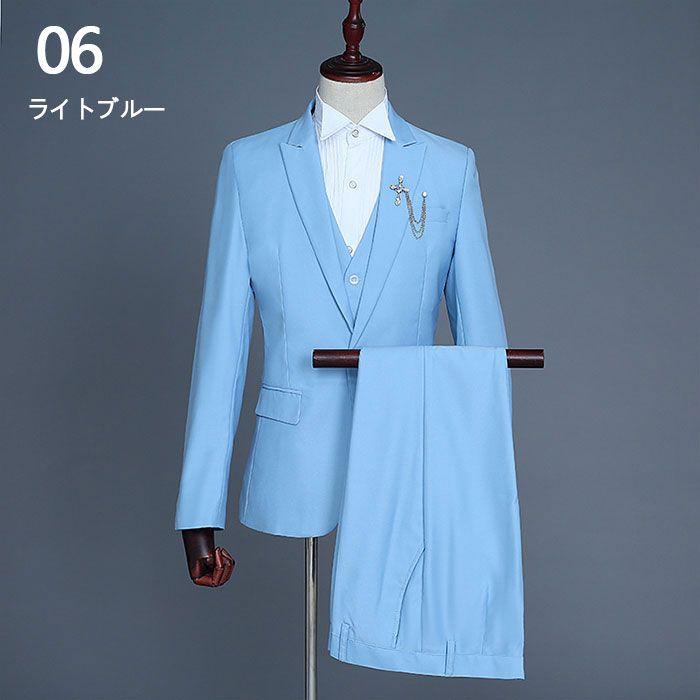 メンズスーツ 11色 スリーピース レギュラースーツ フォーマルスーツ ジャケット ベスト ズボン オールシーズン セレモニースーツ 結婚式 発表会 司会 新年会 一 メンズスーツ 11色 スリーピース レギュラースーツ フォーマルスーツ ジャケット ベスト ズボン オールシーズン セレモニースーツ 結婚式 発表会 司会 新年会 一