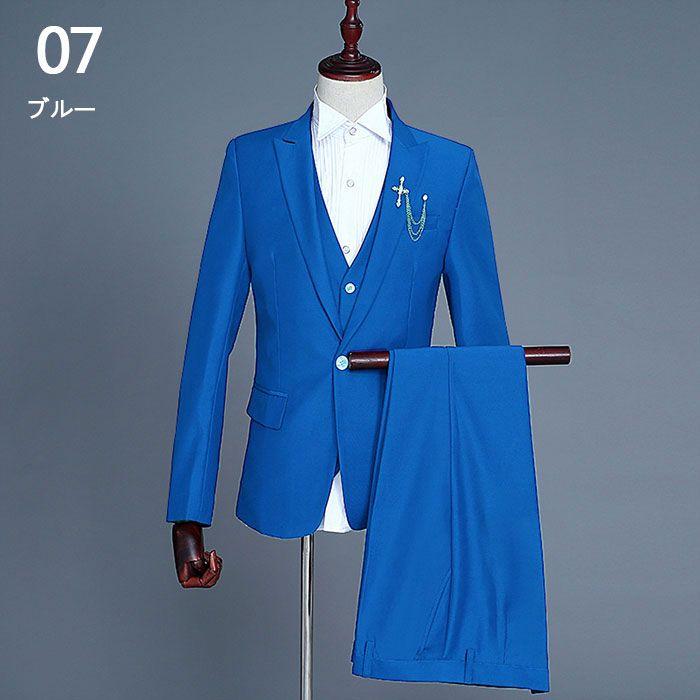 メンズスーツ 11色 スリーピース レギュラースーツ フォーマルスーツ ジャケット ベスト ズボン オールシーズン セレモニースーツ 結婚式 発表会 司会 新年会 一 メンズスーツ 11色 スリーピース レギュラースーツ フォーマルスーツ ジャケット ベスト ズボン オールシーズン セレモニースーツ 結婚式 発表会 司会 新年会 一
