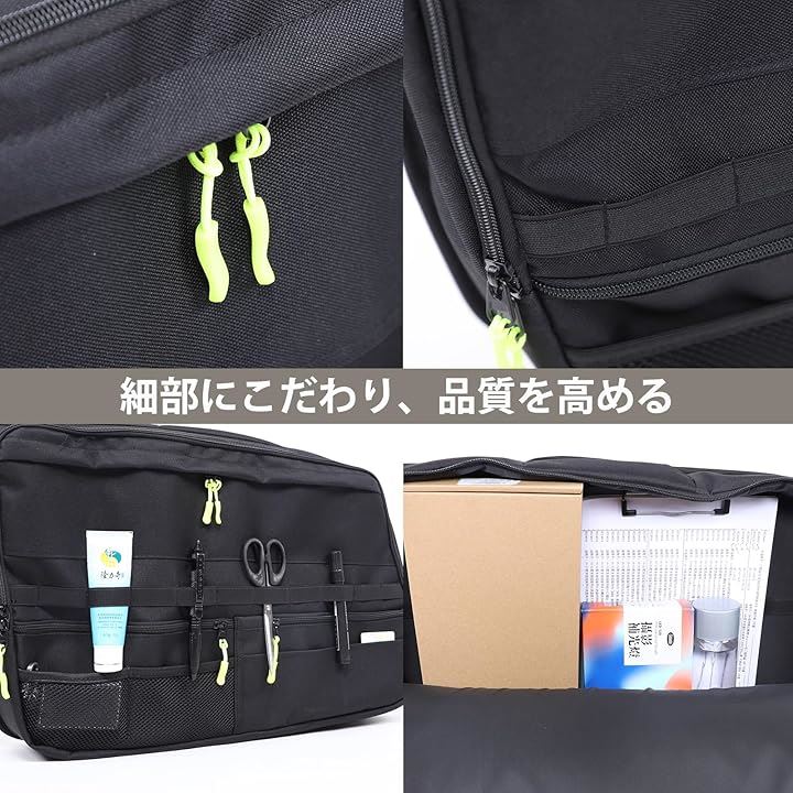 トヨタ ランドクルーザー 250 ランクル250 専用 収納バック 車用リアウインドウ収納バッグ 車窓用 窓バック オックスフォード生地素材 吸盤式 取付簡単(ブラック, 右側)
