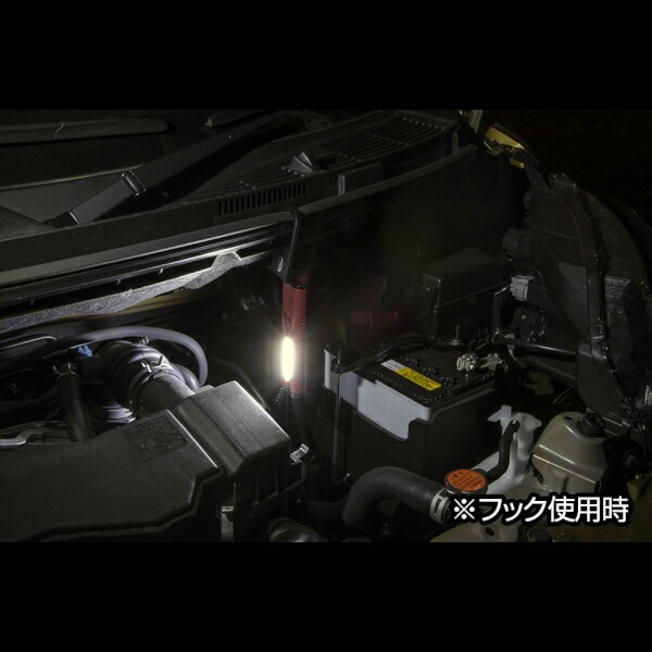 LEDワークライト USB充電式 GZ-122 作業灯投光器